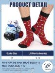 Funny Hockey Socks - 6 Pairs for Men