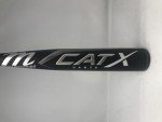 Marucci Cat X Vanta BBcor Baseball Bat 31/28