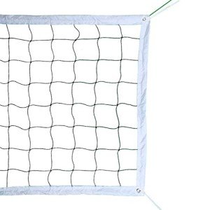 Heavy-Duty Outdoor Volleyball Net with Steel Cable