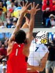 Heavy-Duty Outdoor Volleyball Net with Steel Cable