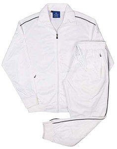 Men's Classic White Jogger Tracksuit - 4X-Large