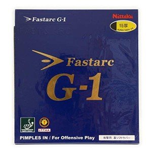 Nittaku Fastarc G-1 Table Tennis Rubber (Black, 2.0)