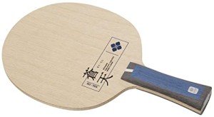 Nittaku NC0488 Blue Shakehand Table Tennis Racket