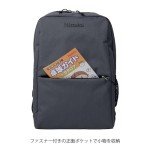 Nittaku Tanto Gray Daypack for Men