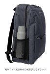 Nittaku Tanto Gray Daypack for Men