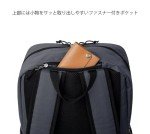 Nittaku Tanto Gray Daypack for Men