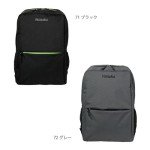 Nittaku Tanto Gray Daypack for Men