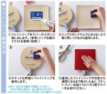 Nittaku NL-9622 Table Tennis Rubber Glue 50ml