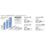 Nittaku NL-9622 Table Tennis Rubber Glue 50ml