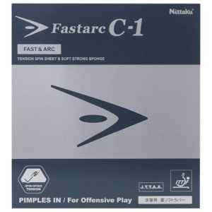 Nittaku Fastark C-1 Table Tennis Rubber - Black