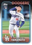 2024 Topps Baseball Complete Set - Factory Sealed