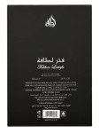 Lattafa Fakhar Eau de Parfum for Men - 3.4 oz