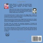 Yahya's Quest for the Wiggly Stage