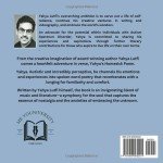 Yahya's Homesick Poem: Spoken Word 2/19/23