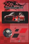 The Audi RS6: Engineering Excellence and Design Brilliance (The Audi Collection)