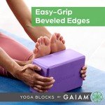 Gaiam Non-Slip Yoga Block for Stability & Balance