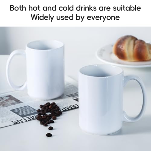 Set of 4 Smilatte 16 OZ White Coffee Mugs