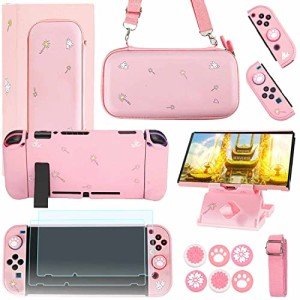 GUTIAL Accessories Kit for Nintendo Switch - Pink Cute Accessories Bundle Girly Style Pack for girls with Travel Carrying Case and Dockable Cover Case, Screen Protector, kawaii Stand, Thumb Grips