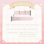 GeekShare Watch Band for Apple Watch Series 1-9 SE 42/44/45mm case,Adjustable Replacement Oxford Watch Strap Compatible with Apple Watch for Women Men - Star Wings Series