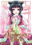 The Apothecary Diaries 02 (Manga)