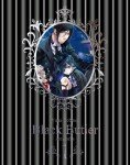 Kuroshitsuji Black Butler ~ Yana Toboso Illustration Artworks 1 (Art Book) [JAPANESE EDITION JE]