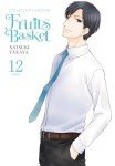 Fruits Basket Collector's Edition, Vol. 12 (Volume 12) (Fruits Basket Collector's Edition, 12)
