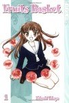 Fruits Basket, Vol. 1 by Natsuki Takaya (2004-02-10)