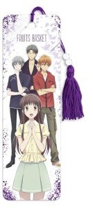 Trends International Fruits Basket - Tohru & Friends Bookmark (Multicolor, Cardstock, 8.75" x 2.75", 1 Pack)