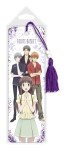 Trends International Fruits Basket - Tohru & Friends Bookmark (Multicolor, Cardstock, 8.75" x 2.75", 1 Pack)