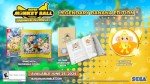 Super Monkey Ball Banana Rumble: Launch Edition - Nintendo Switch
