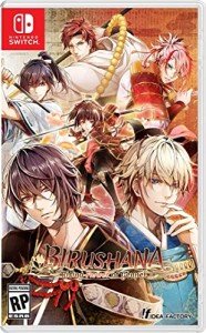 Birushana: Rising Flower of Genpei for Nintendo Switch