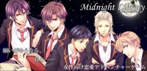 Otome Game"Midnight Library" Side Segawa [Download]