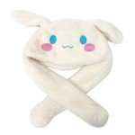 Maikerry Anime Stuff Dog Moving Ear Jumping Bunny Hat,Kawaii Fluffy Plush Beanie Cap,Cartoon Warm Winter Hat for Women Girls White