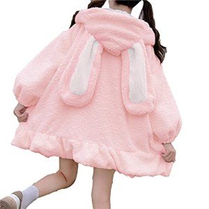 BZB Kawaii Anime Bunny Ear Hoodies For Women Sweet Lovely Fuzzy Fluffy Rabbit Sweater Tops Cosplay Jacket Coats Pink