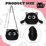 Mixweer Crossbody Bag Cute Plush Purse Backpack Kawaii Wallet Girls Cartoon Animal Lolita Bag with Chain Strap (Black Cat)