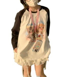 OATSBAS Y2K Cute Sweatshirts for Women Teen Girls Animal Print Long Sleeve Preppy Sweatshirt Kawaii Clothes (Small,Black)