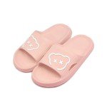 icosylify Bear Slides Smiley Face Sandals Slippers for Women and Men Ultra Comfort Non-Slip Shower Sandals Indoor and Outdoor Use Quick Drying Pool Party Home