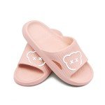 icosylify Bear Slides Smiley Face Sandals Slippers for Women and Men Ultra Comfort Non-Slip Shower Sandals Indoor and Outdoor Use Quick Drying Pool Party Home