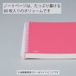 KOKUYO Spiral Lined Notebook, 7.2'' x 5'' Pastel Journal B6 Soft Ring Notebooks with Dot 6 mm Ruled, 80 Sheets, Light Pink 1 Subject Notebook, Note Taking for School. Japan Import (SU-SV348BT-LP)