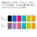 KOKUYO Spiral Lined Notebook, 7.2'' x 5'' Pastel Journal B6 Soft Ring Notebooks with Dot 6 mm Ruled, 80 Sheets, Light Pink 1 Subject Notebook, Note Taking for School. Japan Import (SU-SV348BT-LP)