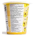 Hello Kitty Vegan Ramen Noodle Cup | 6 Pack Chicken Flavor | Premium Microwaveable Ramen Soup Mix, Asian Snacks