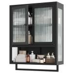 Qiaoxuan Bathroom Wall Cabinet, Over The Toilet Space Saver Storage Cabinet, Medicine Cabinet with 2 Glass Door and Towel Bar, Metal Wall Mounted Cabinet for Bathroom Laundry Room Kitchen