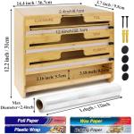 5 in 1 Foil and Plastic Wrap Organizer with Cutter, Plastic Wrap Food Dispenser with Paper Towel Holder for 12 inch Roll Wax Paper Parchment, Wall Mount Aluminum Foil Dispenser for Kitchen Storage