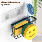 Smiley Face Sink Caddy with Suction Cups