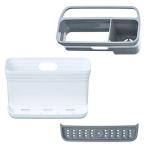 Glad Kitchen Sink Caddy with Drain Holes