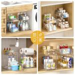 Delamu 4 Pack Clear Bathroom Storage Organizers