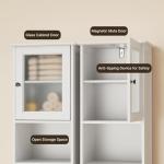 Gizoon 67" Tall White Bathroom Storage Cabinet