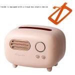 Cute Retro Radio Tissue Box Cover (Pink)