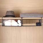 2-Pack Under Cabinet Wire Storage Baskets