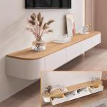 Modern Floating TV Stand with Storage Drawers
